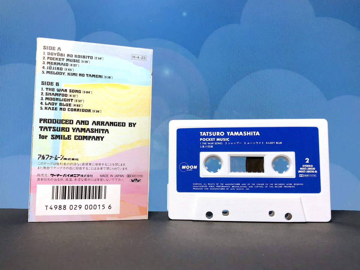 Used Cassette】山下 達郎 - ポケット・ミュージック | Seikomart