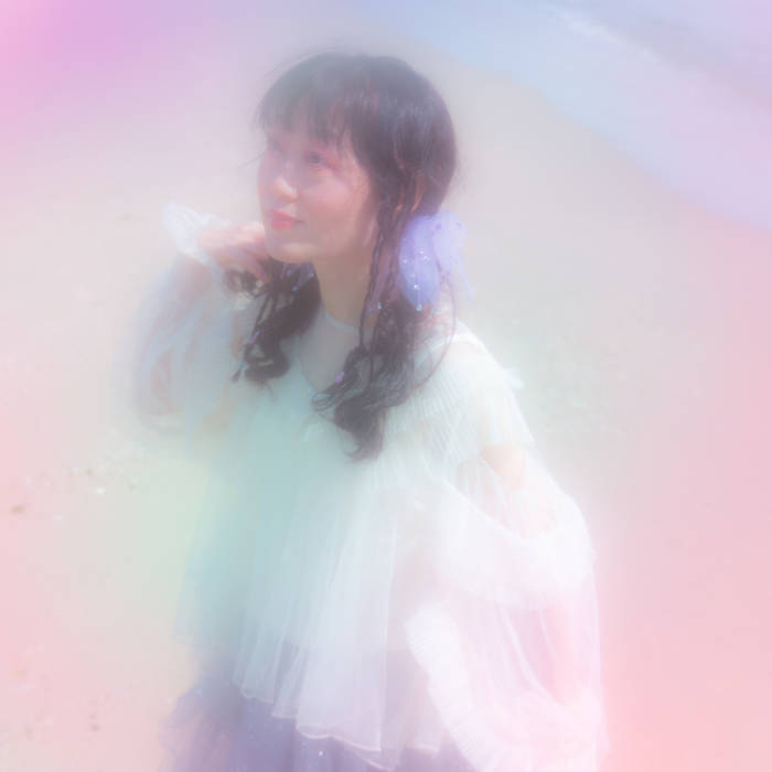 Glass Tube | After Dinner | Haco