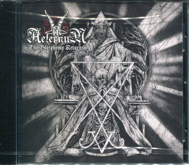 The Blasphemy Returns | In Aeternum | Pulverised Records