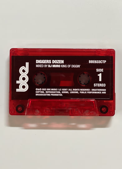 Diggers Dozen - DJ Muro | DJ Muro | BBE