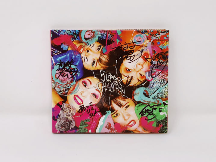 SUPER CHAMPON スーパーチャンポン | Otoboke Beaver おとぼけビ～バ～