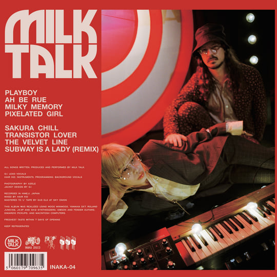 Milk Talk | Milk Talk