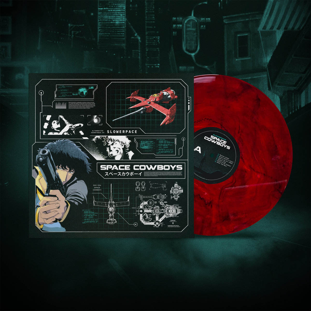 SPACE COWBOYS | slowerpace 音楽 | My Pet Flamingo