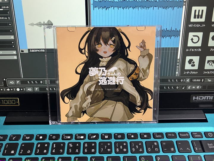 夢乃ちゃんの逃避行2 | いかP | ikasi