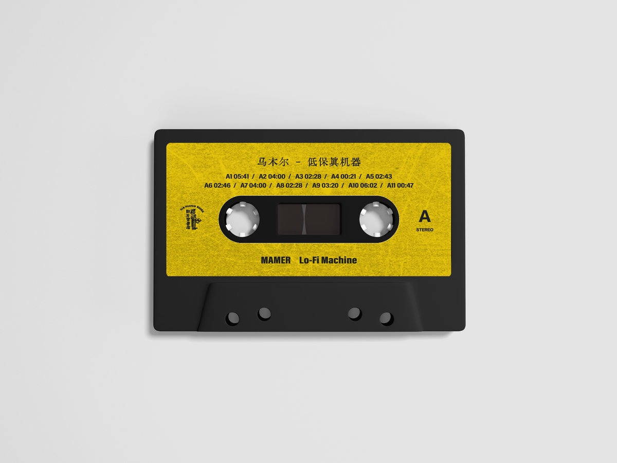 洋楽 BACH LOGIC aka BL Re-Make It Black CD Bach Logic a.k.a. BL