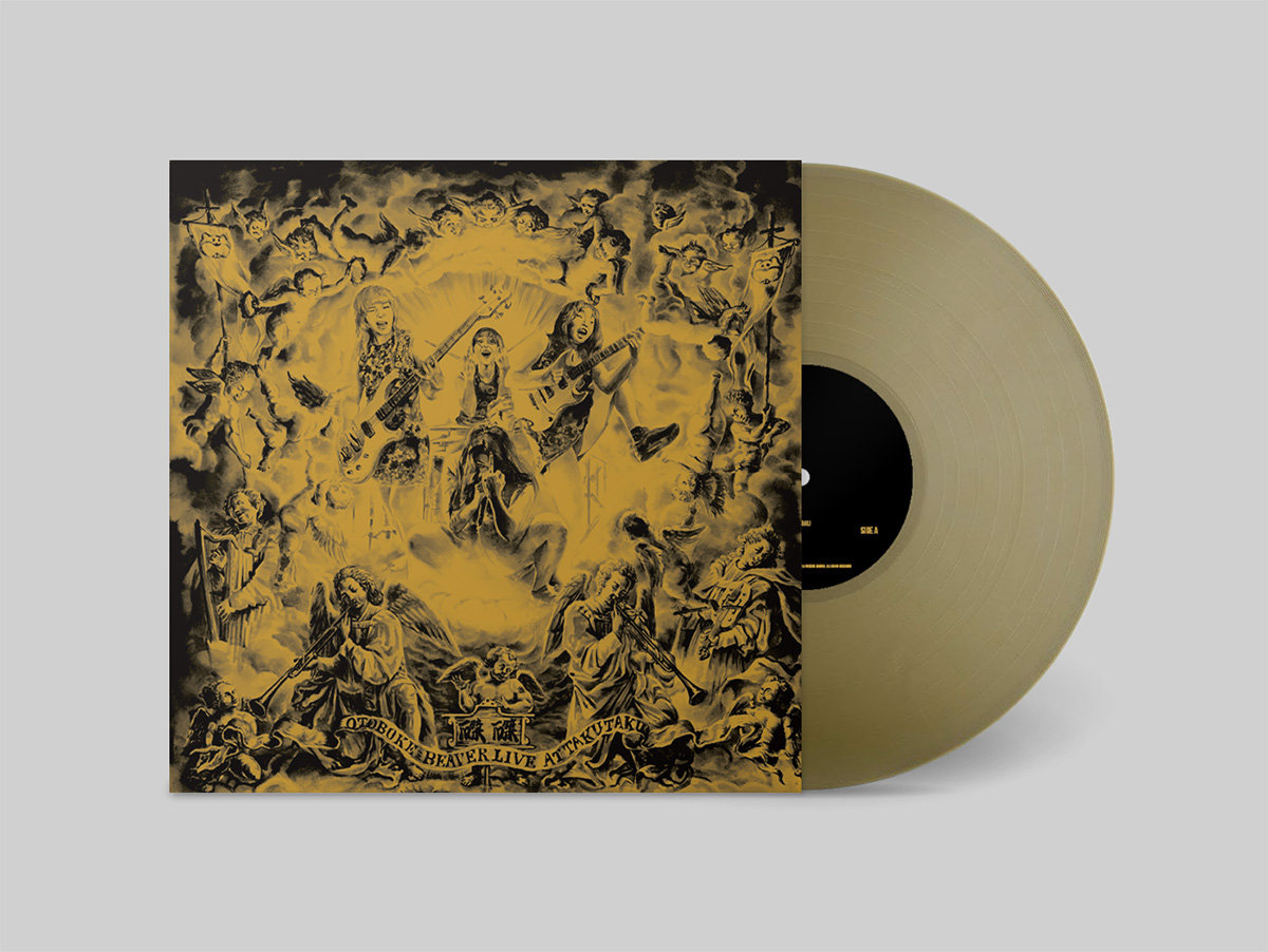 Live at TakuTaku | Otoboke Beaver おとぼけビ～バ～