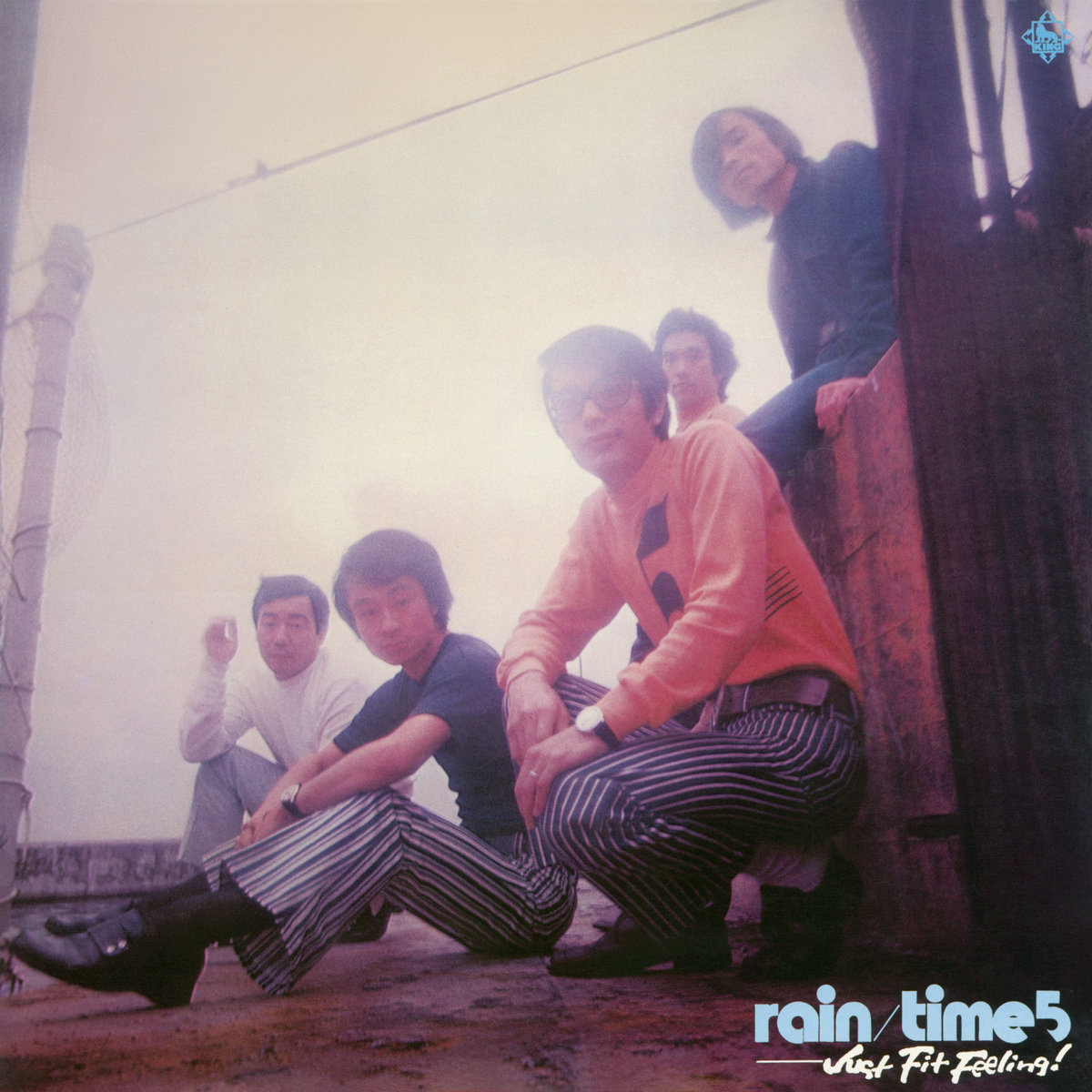 Rare Groove Best Archives - Selected by DJ Notoya | Various