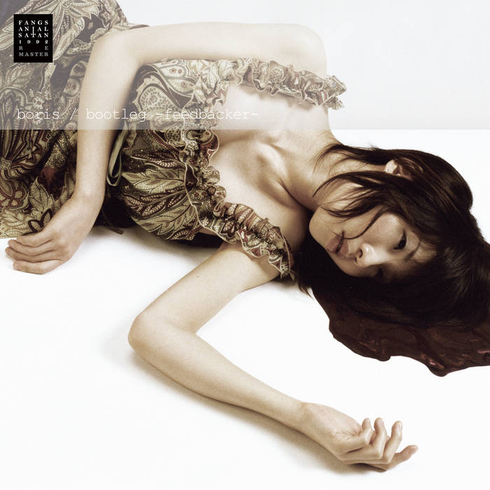 boris at last -feedbacker- | Boris