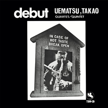 🇯🇵 JAPAN IMPORT 🇯🇵 Uematsu, Takao Quartet/Quintet - Debut