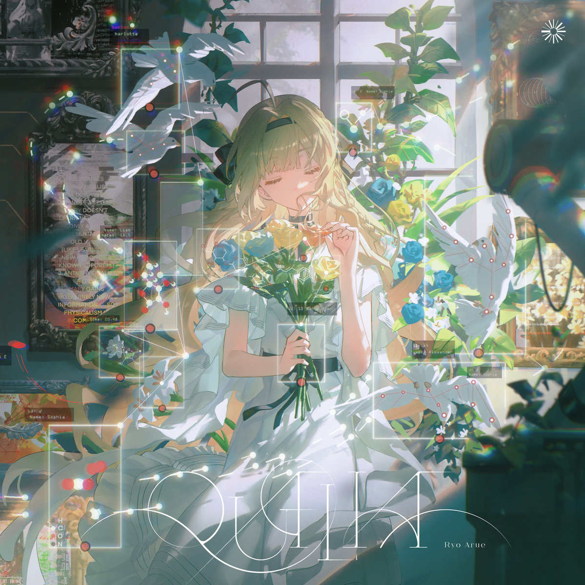 AD:Nearly 120 seconds | Diverse System