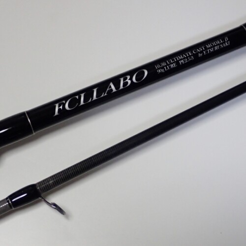 UC96PRO-H（スピニング） | FCLLABOネットショップ