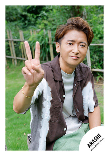 大野智 | ファミクラストア オンライン