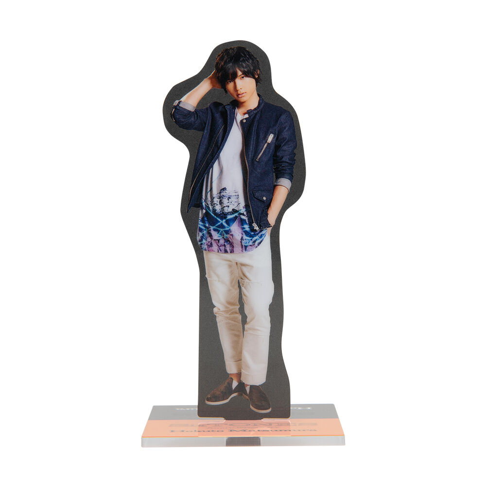 松村北斗 両面アクリルスタンド | ファミクラストア オンライン