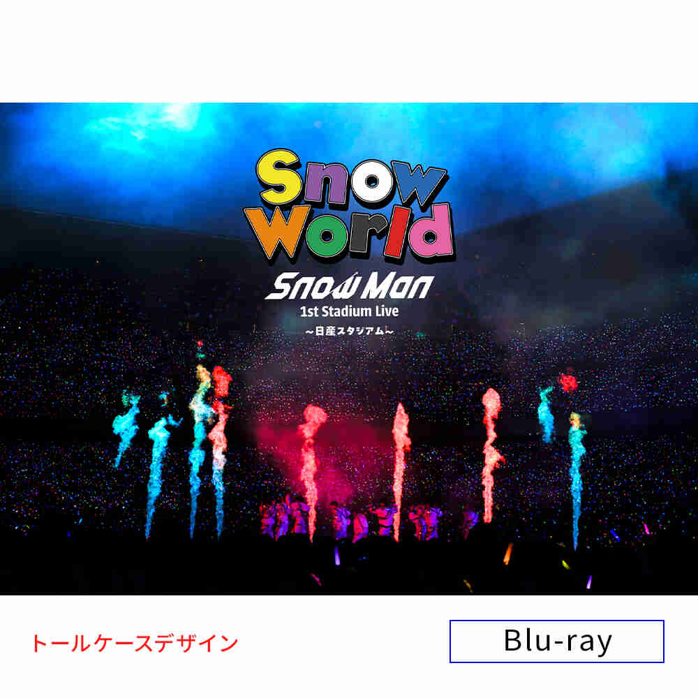 ファミクラストア オンライン