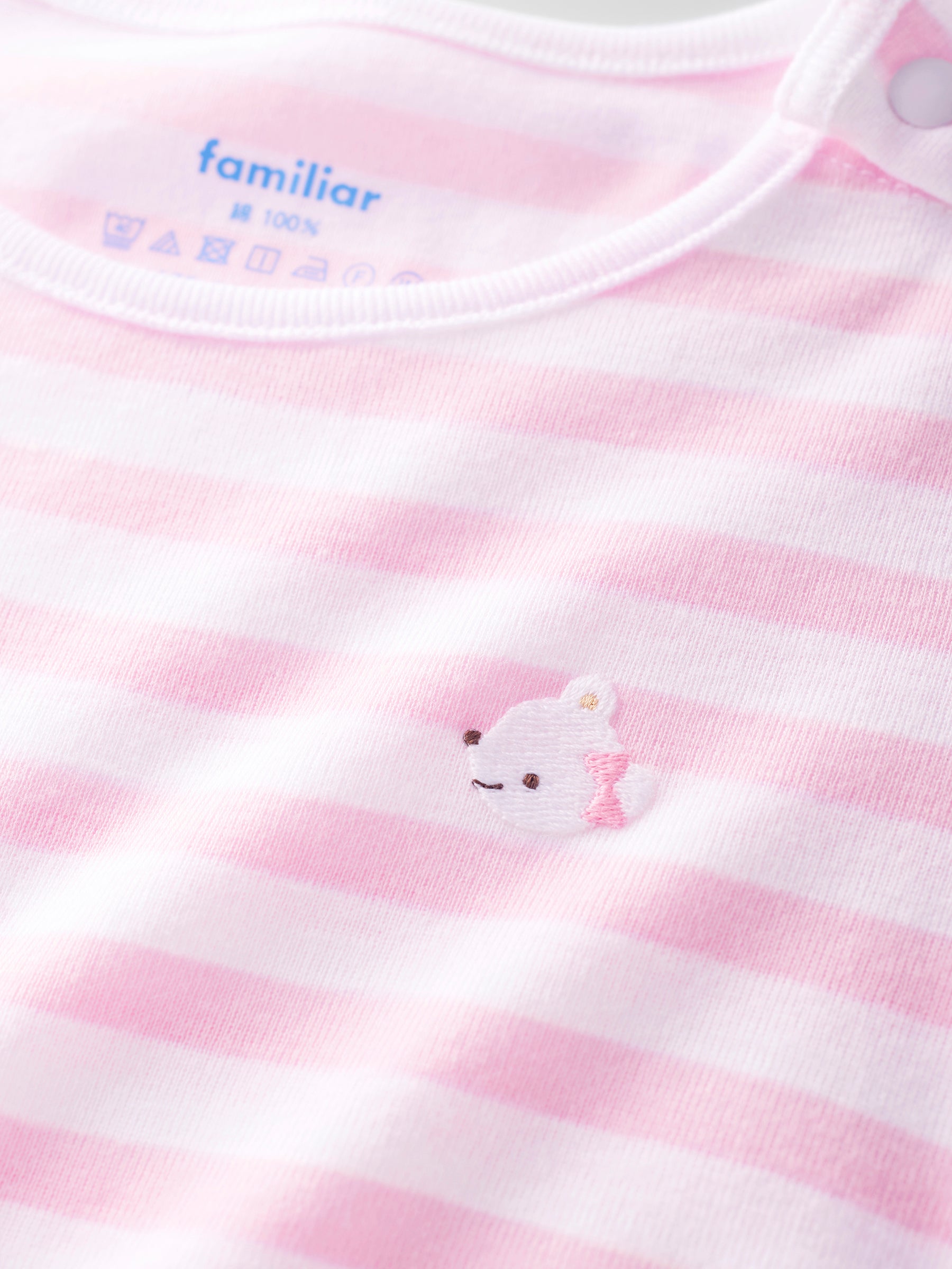 ボディロンパス | ファミリア公式サイト