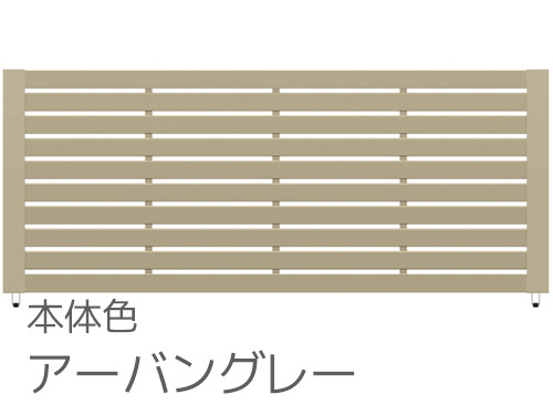 正規】三協アルミラビーネ3N型1台用 跳ね上げゲートを値引42%工事販売