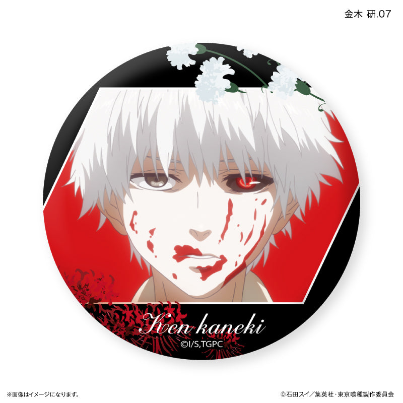 東京喰種 金木 研 バッジ 東京喰種 金木研 コレクション 缶バッジ