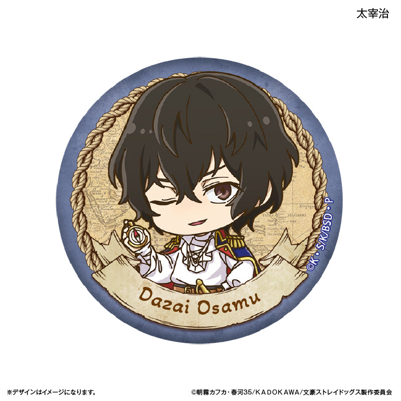 文豪ストレイドッグス 太宰治 春河35イラスト 缶バッジ 40点セット