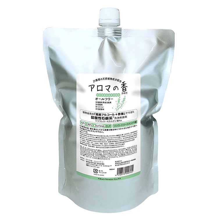 アロマの香 レフィルタイプ 900ml(レフィル): ビジター表示商品