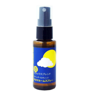 朝すっきりブレンドルームスプレー(ルームスプレー): ビジター表示商品