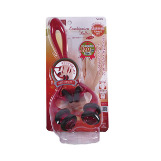 コスメ・美容・健康/美容家電・グッズ/ボディ・フェイスケア｜ファンビ