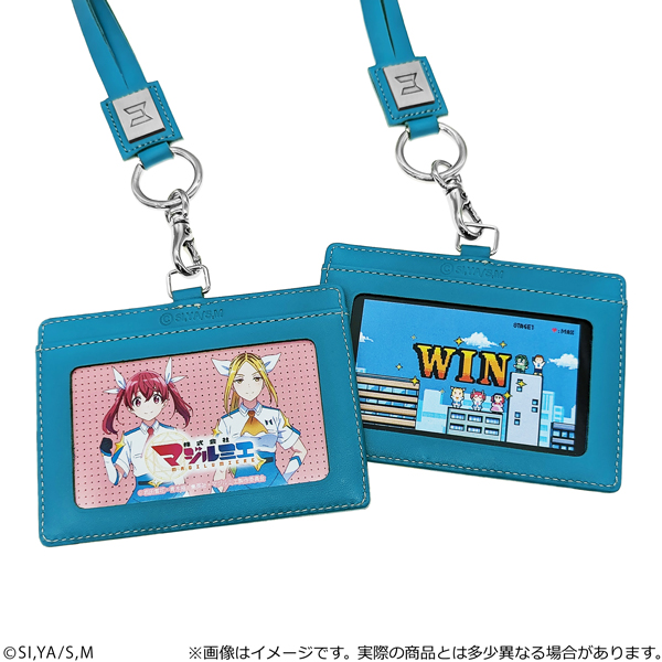 株式会社マジルミエ 本革IDカードケース・本革名刺ケース