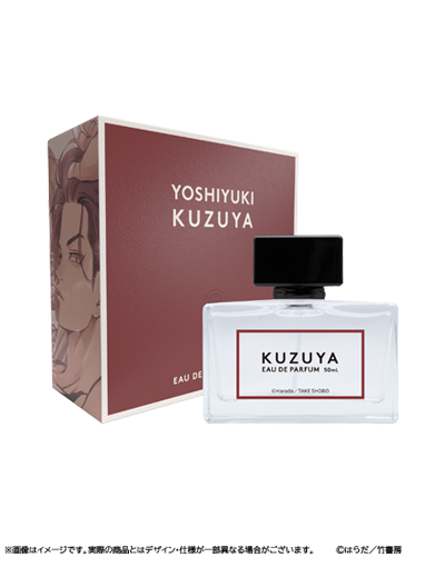 ハッピークソライフ 香水 | フェアリーテイル