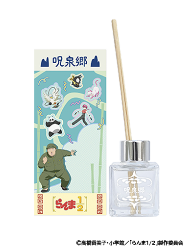 TVアニメ『らんま1/2』 香水 | フェアリーテイル