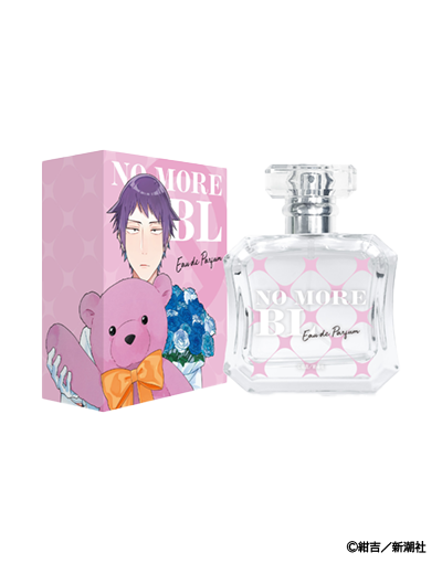 絶対BL 香水 | フェアリーテイル