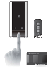 電気錠（アルファ社製）の取扱説明書が見たい。 | よくあるご質問 |