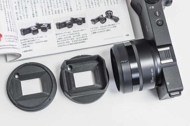 3Dプリンターで製作したカメラアクセサリー第14弾 SIGMA dp1Q&dp2Q用