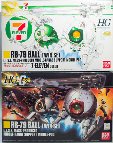 レビュー HGUC 1/144 RB-79 ボールツインセット セブン-イレブンカラー