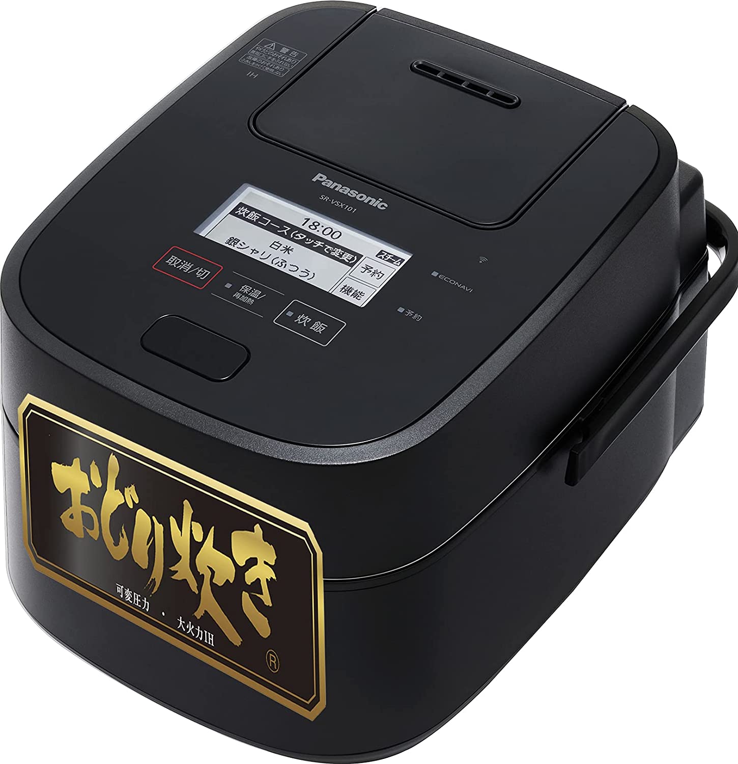 未開封】Panasonic SR-CR10Z1-K 圧力IHジャー炊飯器5合炊 Amazon