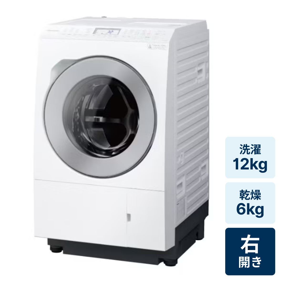 3ewy2koa24k2s97zh9yaseivyf0n