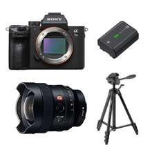 レンタル] ソニー α7 III GMレンズ3点セット (16-35mm,24-70mm,70