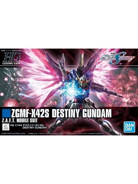 バンダイ HGCE 1/144 デスティニーガンダム 【プラモデル】 「機動戦士