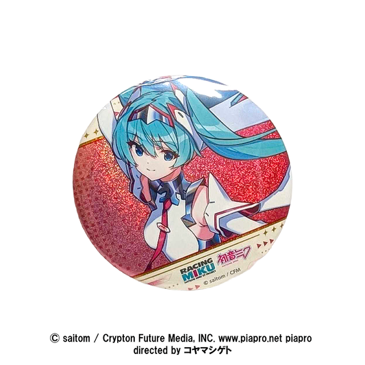 初音ミク – favop.