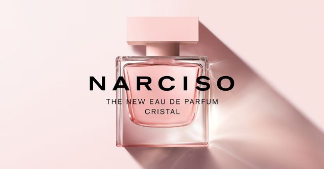 Narciso Poudree Narciso Rodriguez 香水- 一款2016年女用香水