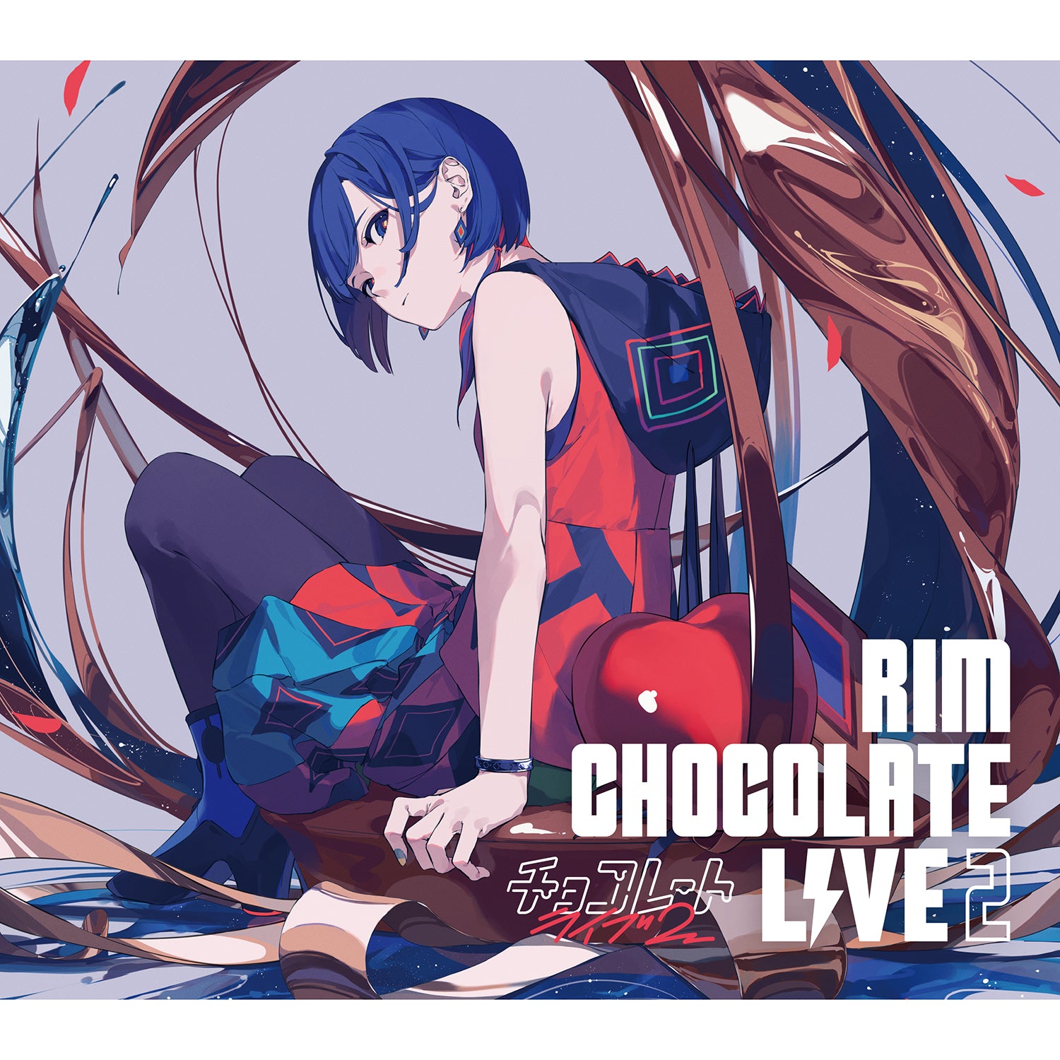 理芽】「CHOCOLATE LIVE 2」／2nd Cover Live Album「CHOCOLATE LIVE2