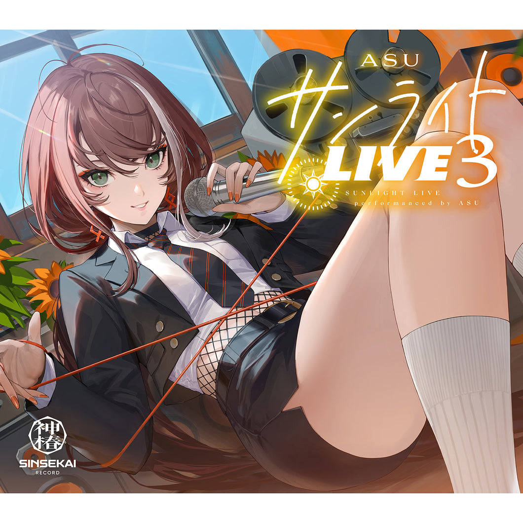 明透】Cover live Album「サンライトLIVE 3」／3周年記念「サンライト
