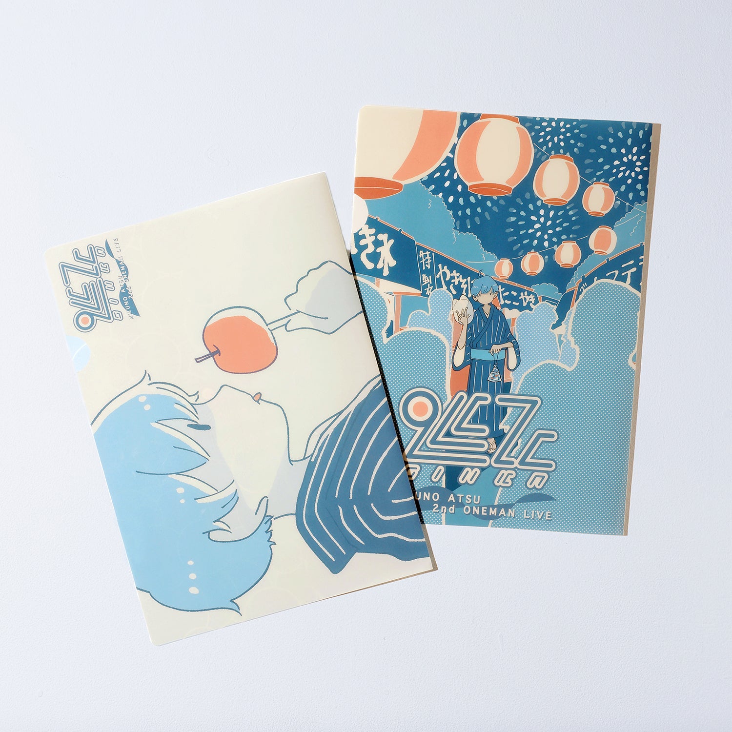 水野あつ】クリアファイル2枚セット／2nd ONE-MAN LIVE「進化」グッズ