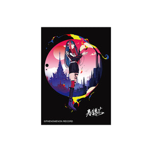 V.W.P】「運命」（type：HARUSARUHI）／1st ALBUM「運命」 – FINDME