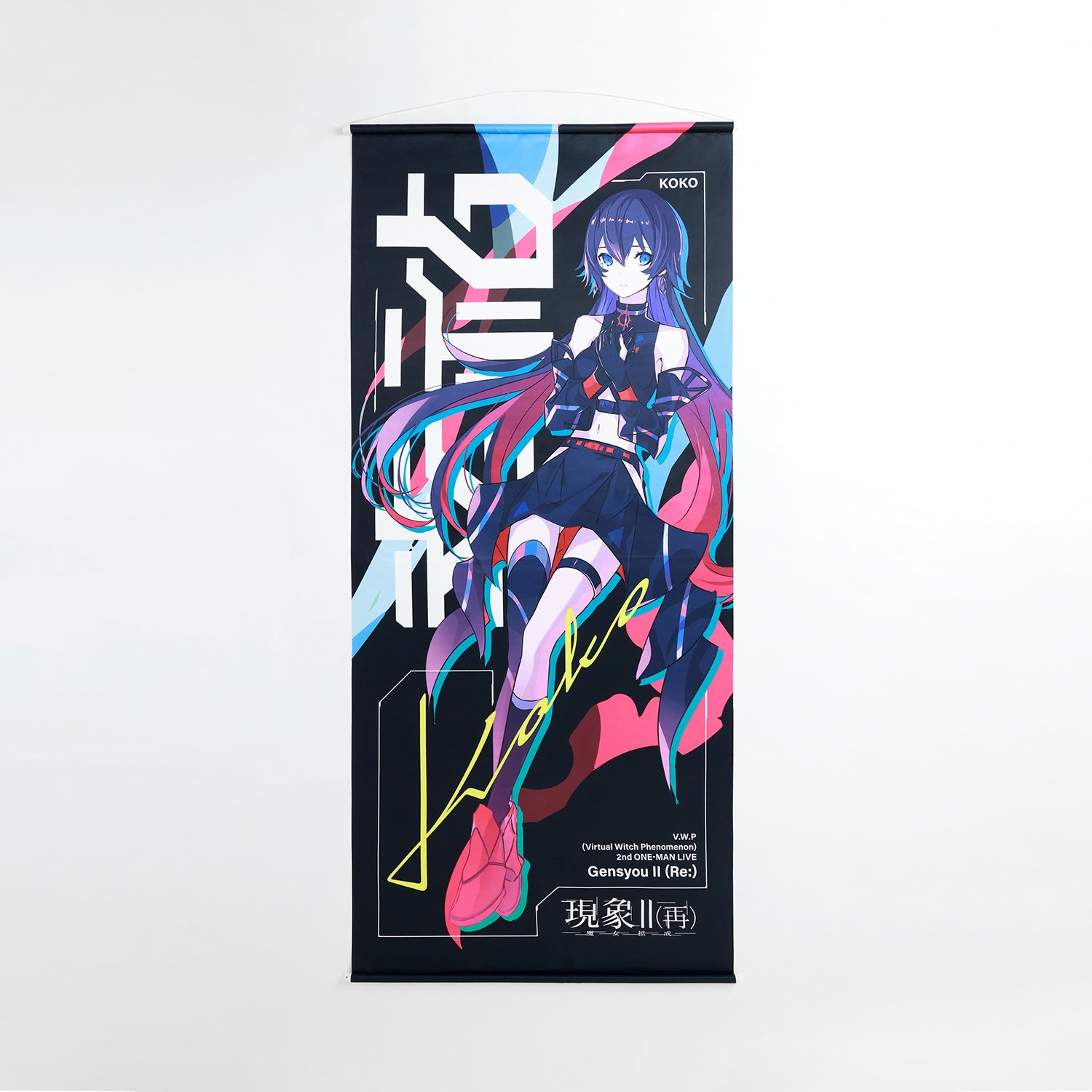 未開封】ミュンヘン・フィル創立125周年記念(17CD)自主製作 未開封