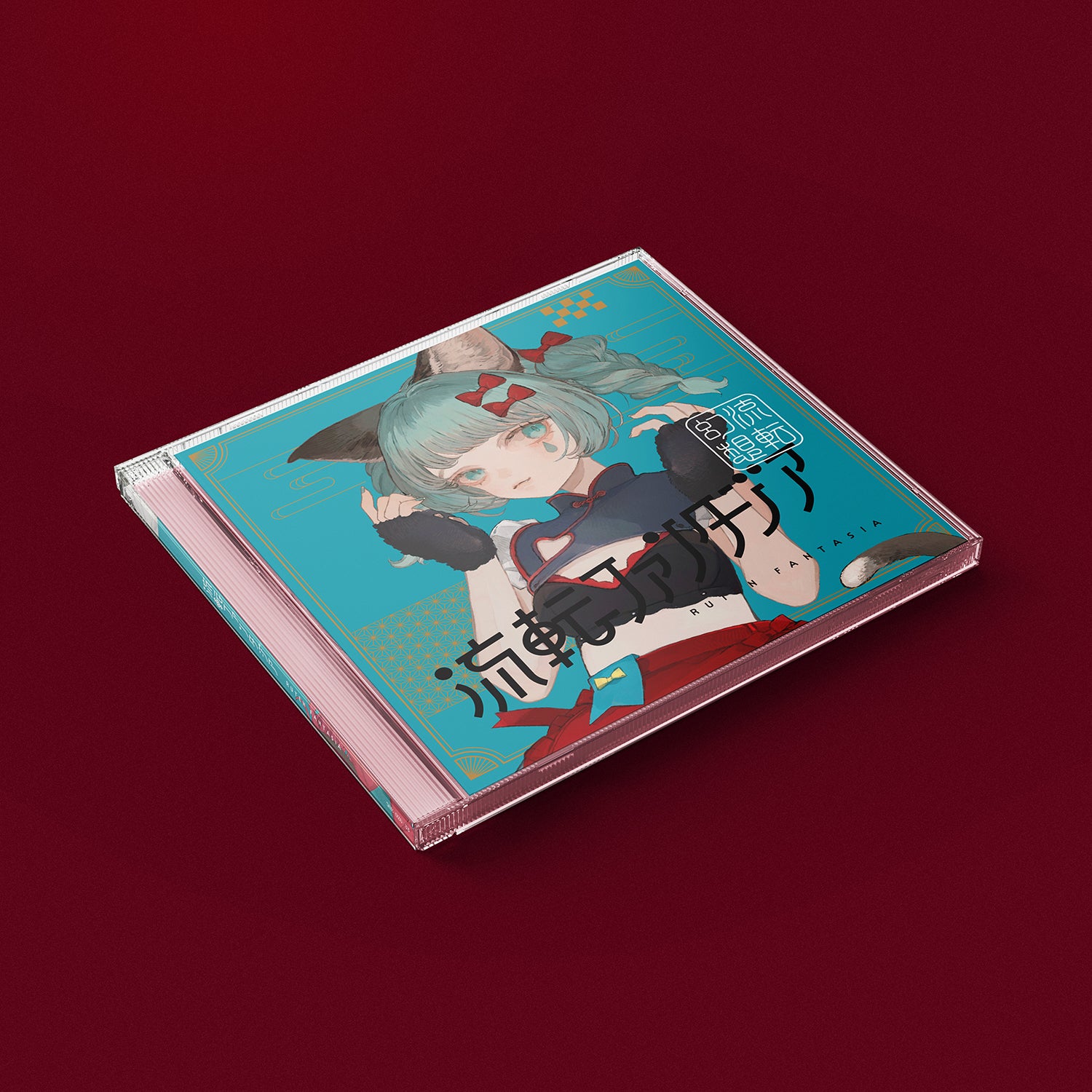 VALIS】2nd ALBUM「流転ファンタジア」ソロジャケット VITTE ver