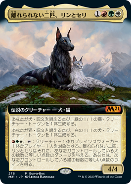 Foil】《島/Island》(ベータ版)[アリーナ] 土地 | 日本最大級 MTG通販