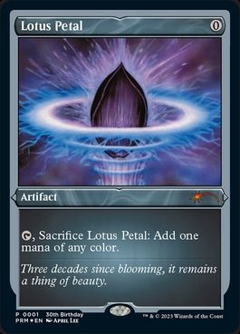 226)《水蓮の花びら/Lotus Petal》[MB2] 茶C | 日本最大級 MTG通販
