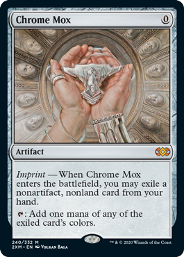 Foil】《金属モックス/Chrome Mox》[EMA] 茶R | 日本最大級 MTG通販