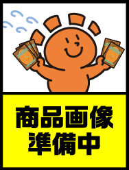 ミシュラの戦争機械/Mishra's War Machine》[3ED] 茶R | 日本最大級