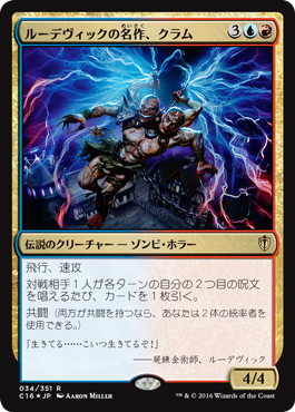 直観/Intuition》[TMP] 青R | 日本最大級 MTG通販サイト「晴れる屋」