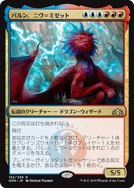 Foil】《定業/Preordain》[M11] 青C | 日本最大級 MTG通販サイト